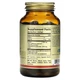 Жиросжигатель Solgar Tonalin® CLA 1300 mg 60 softgels (1086-2022-10-1546) - изображение 2