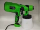 Електричний фарборозпилювач SPRAYGUN 2800 Вт Б/В - изображение 3