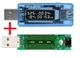 USB Тестер Keweisi KWS-V20 с нагрузкой USB 1А/2А амперметр вольтметр измеритель емкости аккумулятора, юзб тестер, 72х13,5х23 мм, синий - изображение 1