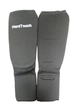 Защита ног Sprinter HARD TOUCH голень/стопа типа чулки черный size XS - изображение 1