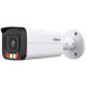 IP камера с микрофоном и сигнализацией Dahua IPC-HFW2449T-AS-IL, 4Мп - изображение 1