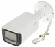 IP камера с микрофоном и сигнализацией Dahua IPC-HFW2449T-AS-IL, 4Мп - изображение 5