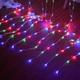 Світлодіодна гірлянда водоспад 200 LED, 2x2м, 8 режимів, 220В, IP54 Мультиколор - зображення 8