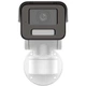 Поворотна циліндрична IP камера Hikvision DS-2CD1P43G2-IUF, 4Мп - зображення 2