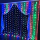 Светодиодная гирлянда штора "Шарики" 120 LED, 3x0,8м, 220В, 8 режимов, черный провод, IP64, Мультиколор - изображение 5