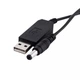Кабель для роутера, підвищуючий перехідник USB 5V to 12V DC 5.5х2.1 з перетворювачем - зображення 2