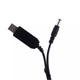 Кабель для роутера, підвищуючий перехідник USB 5V to 12V DC 5.5х2.1 з перетворювачем - зображення 3