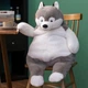 Большая мягкая плюшевая игрушка подушка A-Toys Толстячок Хаски 60 см - изображение 1