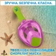 Полнолицевая панорамная X/S Kids (3-10лет) Снорклинг Маска для плаванья VelaSport 1.0 на все лицо с трубкой и клапаном с креплением для экшн камеры детские Violet Green - изображение 3