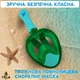 Полнолицевая панорамная X/S Kids (3-10лет) Снорклинг Маска для плаванья VelaSport 1.0 на все лицо с трубкой и клапаном с креплением для экшн камеры детские Green Turquoise - изображение 4