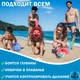 Полнолицевая панорамная X/S Kids (3-10лет) Снорклинг Маска для плаванья VelaSport 1.0 на все лицо с трубкой и клапаном с креплением для экшн камеры детские Pink Turquoise - изображение 10