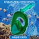 Полнолицевая панорамная X/S Kids (3-10лет) Снорклинг Маска для плаванья VelaSport 1.0 на все лицо с трубкой и клапаном с креплением для экшн камеры детские Green Turquoise - изображение 8