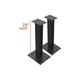 Стійки для акустики Klipsch KS-28 Speaker Stands - изображение 2
