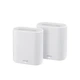 Маршрутизатор ASUS ExpertWiFi EBM68 2PK white AX7800 3xGE LAN 1x2.5GE WAN 1xUSB3.2 WPA3 OFDMA MESH (90IG07V0-MO3A40) - зображення 1