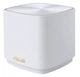 Маршрутизатор ASUS ZenWiFi XD4 1PK PLUS white AX1800 1xGE LAN 1x1GE WAN WPA3 OFDMA MESH (90IG07M0-MO3C00) - зображення 1