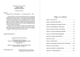 Robinson Crusoe — Daniel Defoe (978-088-0001-00-7) - изображение 2