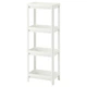 Стелаж, білий IKEA VESKEN 403.078.66 - изображение 1