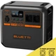 Зарядна станція Bluetti AC180P, 1800 Вт, 1440 Вт*год (електростанція для дому, ДЖБ, UPS) для побутової техніки , котла - изображение 1