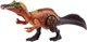 Динозавр Ірітатор зі звуком Світ Юрського Періоду Jurassic World Dinosaur Toy Irritator Mattel (HLP22) - зображення 1