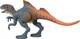 Динозавр Конкавенатор Світ Юрського Періоду Jurassic World Hammond Collection Concavenator Dinosaur Mattel (HLP36) - зображення 4