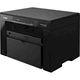 БФП Canon MF3010 (5252B004) + картриджи 2xCRG725 (5252B034AA) - изображение 4