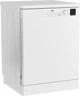 Посудомийна машина Beko DVN05321W - изображение 2
