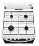 Плита газова Zanussi ZCG612K1WA - зображення 2
