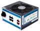 Блок живлення Chieftec 700W (GPS-700A8) - изображение 2
