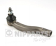 Рулевые наконечники NIPPARTS N4832099 Toyota Corolla, Auris, Prius 4504609570, 4504619405, 4504619415 - изображение 1