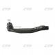 Рулевые наконечники CTR CEHO-11L Honda Prelude 53560SS0004, 53560SS0003, 53560S30005 - изображение 1