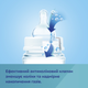 Пляшка антиколікова Canpol Babies Easystart Exotic Animals з широким отвором 300 мл (35/222_gre) - зображення 3