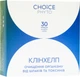 Комплекс Choice Клинхелп для очищения организму вид отрут, шлакив и токсинив 400 мг 30 капсул (99101049101) - изображение 1