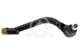 Рульові наконечники SIDEM 81237 Hyundai I40, IX35, Sonata; KIA Carens, Sportage, Optima 568202S050, 568202T100, 568202T500 - зображення 1