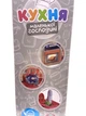 Кухня детская Limo Toy с водой и паром 29 предметов (16860A) - изображение 2