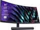 Монитор 34" Huawei MateView GT Sound Edition 2K VA 165 Гц Over Stоск - изображение 1