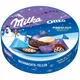 Подарочный набор конфет Milka Oreo Box 198г - изображение 1