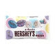 Цукерки Hershey's Cookies 'n' Creme Polka Eggs 198g - зображення 1