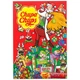 Адвент Календарь Chupa Chups Merry Christmas 210g - изображение 1