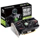 Видеокарта GeForce GT 1030, Maxsun, Transformer, 2Gb DDR5, 64-bit, HDMI/DVI-D, 1468/6000 MHz (MS-GT1030 Transformer 2G) - изображение 1
