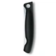 Ніж кухонний складальний Victorinox SwissClassic Foldable Paring 11 см Black Vx67803.FB - зображення 3