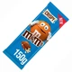 Шоколад M&M's Crispy з хрусткими рисовими пластівцями та легким горіховим ароматом 150г - зображення 2