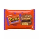 Шоколад Reese's Pumpkins с индивидуально упакованными миниатюрными тыквами 272 г - изображение 1