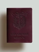 Обкладинка для військового квитка Turtle Морська піхота 13.5х9.5 см Бордовий - зображення 1