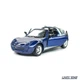 Модель автомобіля Smart Roadster Coupe 1:31 Maisto (M4396) - зображення 4