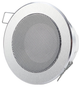 Głośnik sufitowy Qoltec RMS 15 W Silver (51080) - obraz 2