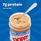 Масло арахисовое Skippy Super Chunk 462 г - изображение 2