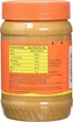 Арахисовая паста Reese's creamy peanut butter 510г - изображение 2