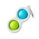 Брелок Simple Dimple Pop It 2 пухирці - зображення 2