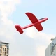 Cамолет планер метательный UFT Touch Sky Plane 47x50 см - изображение 3