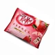 Шоколадный батончик Kitkat со вкусом клубники 120 г - изображение 2